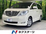 2008 TOYOTA ALPHARD 240G