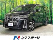 2020 TOYOTA ALPHARD