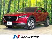 2019 MAZDA OTHER
