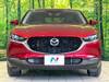 MAZDA OTHER