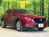 MAZDA OTHER