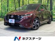 2022 NISSAN OTHER