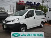 2019 NISSAN NV200 VANETTE VAN DX