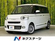 2023 DAIHATSU OTHER