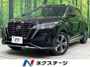 2023 NISSAN KICKS