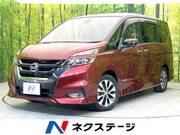 2017 NISSAN SERENA HIGHWAYSTAR V SELECTION