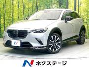 2023 MAZDA CX-3