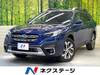 SUBARU LEGACY OUTBACK