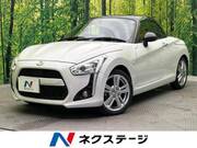 2022 DAIHATSU COPEN