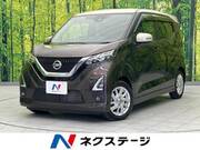2021 NISSAN DAYZ