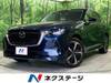 MAZDA OTHER