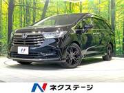 2022 HONDA OTHER