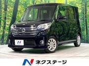 2014 NISSAN DAYZ ROOX