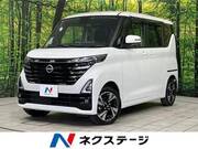 2023 NISSAN ROOX