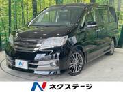 2013 NISSAN SERENA