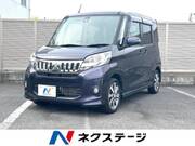 2015 MITSUBISHI OTHER