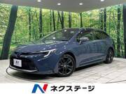 2023 TOYOTA COROLLA TOURING