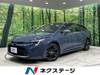 TOYOTA COROLLA TOURING
