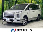 2019 MITSUBISHI OTHER
