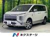 MITSUBISHI OTHER