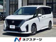 2023 NISSAN SERENA