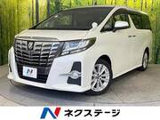 2016 TOYOTA ALPHARD