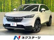 2021 HONDA VEZEL