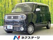 2023 SUZUKI OTHER