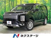 2021 MITSUBISHI OTHER