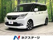 2017 SUZUKI SOLIO BANDIT