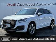 2019 AUDI Q2