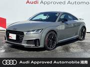 2023 AUDI TT COUPE