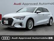 2023 AUDI A3