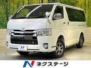 2018 TOYOTA HIACE VAN