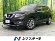 2017 NISSAN X-TRAIL 20X