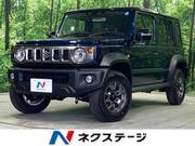 2026 SUZUKI OTHER