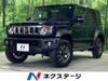 SUZUKI OTHER