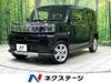 DAIHATSU OTHER