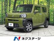 2021 DAIHATSU OTHER