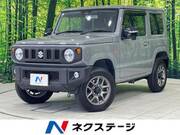 2024 SUZUKI JIMNY XC