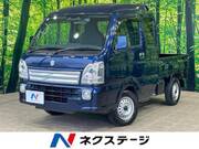2024 SUZUKI OTHER