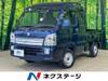SUZUKI OTHER
