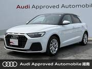 2023 AUDI A1 SPORTBACK