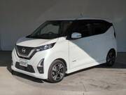 2021 NISSAN DAYZ