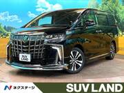2023 TOYOTA ALPHARD
