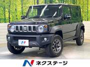 2026 SUZUKI OTHER