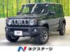 SUZUKI OTHER