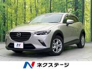 2022 MAZDA CX-3