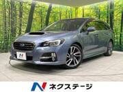 2015 SUBARU LEVORG