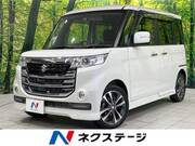 2017 SUZUKI OTHER
